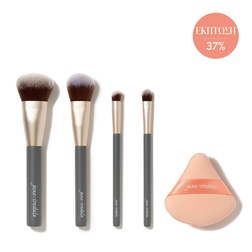Jane Iredale PRO SERIES Essentials Brush Set