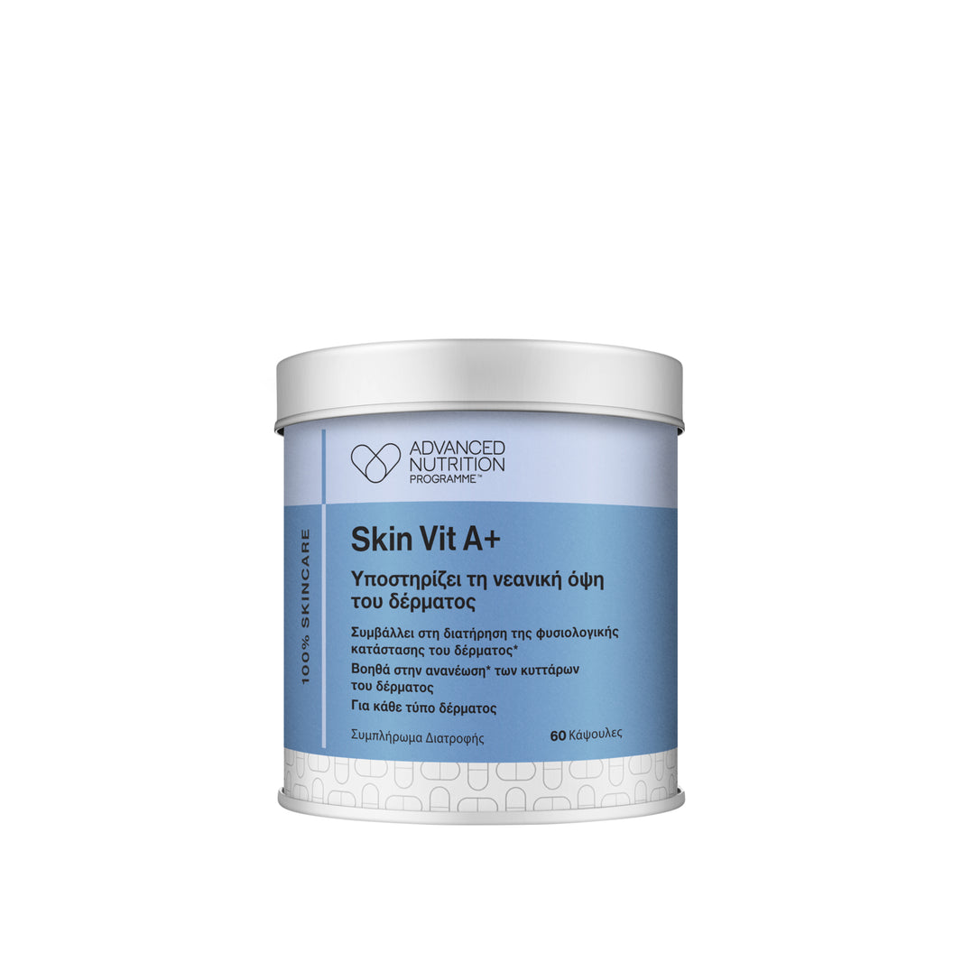 Advanced Nutrition Programme™ Skin Vit A+