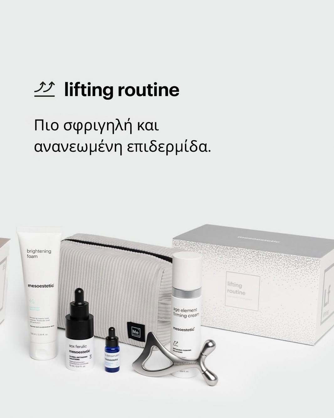 Mesoestetic Lifting Routine