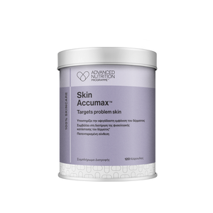 Advanced Nutrition Programme  Skin Accumax™