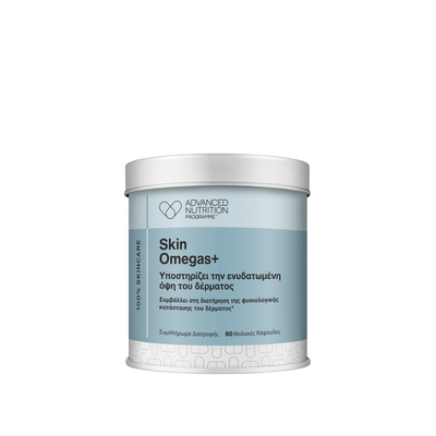 Advanced Nutrition Programme™ Skin Omegas