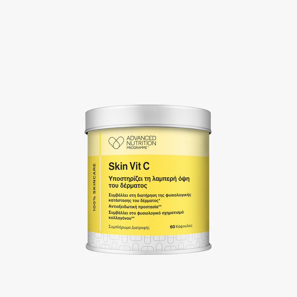Advanced Nutrition Programme Skin Vit C