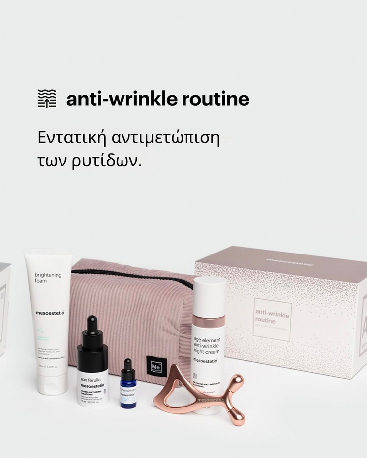 Mesoestetic Anti-wrinkle Routine