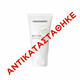 mesoesthetic® acne one 