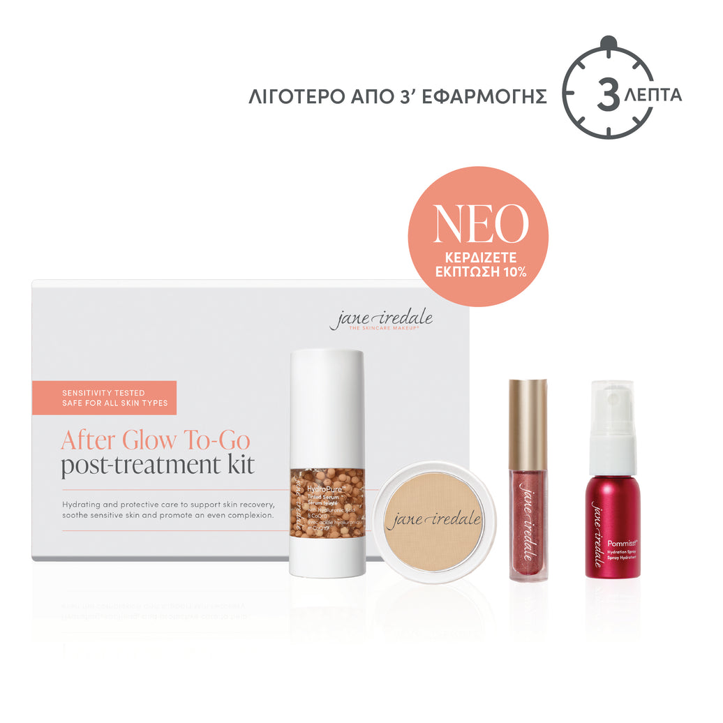 After Glow To-Go Post-Treatment Kit Light