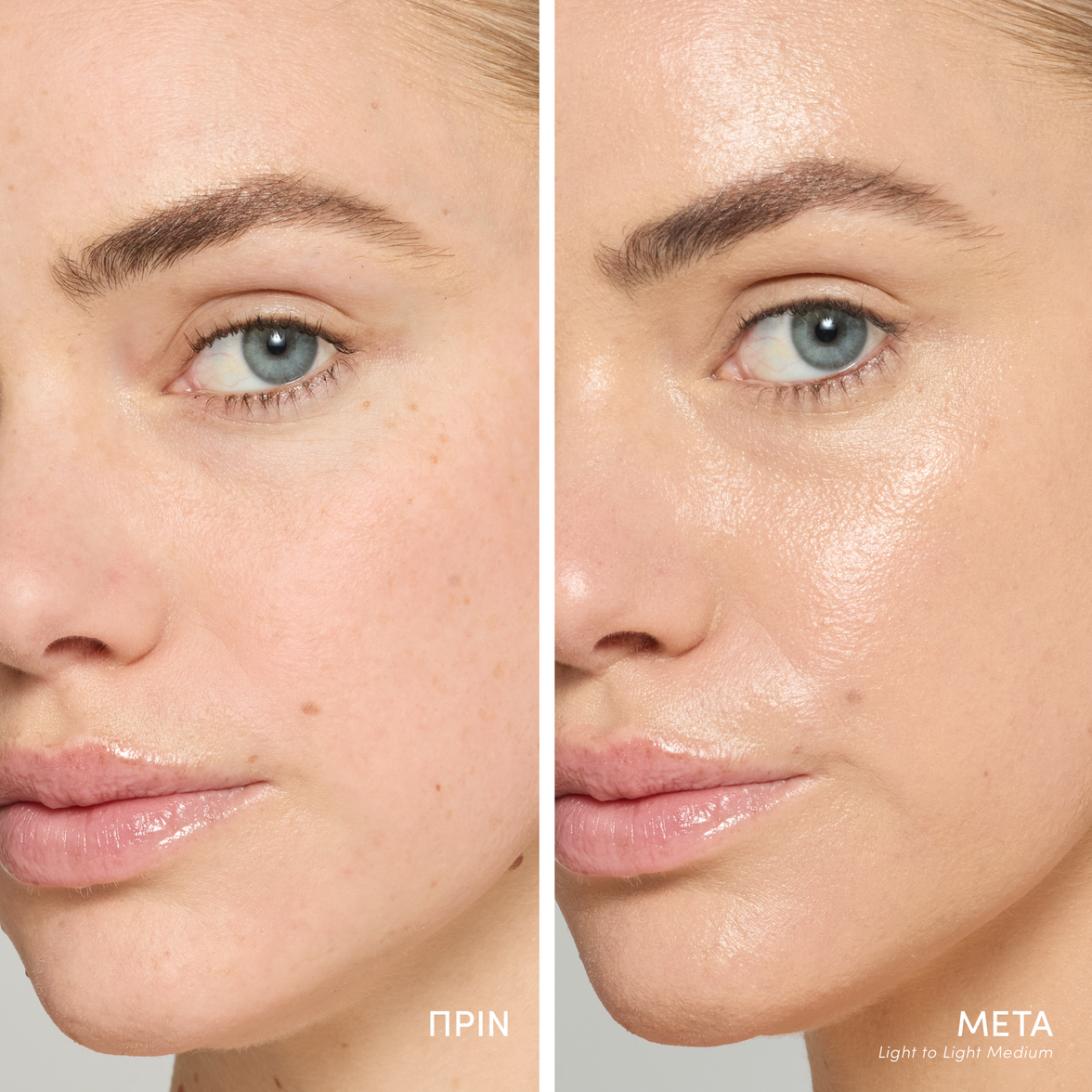 Jane Iredale Glow Fixation SPF 30