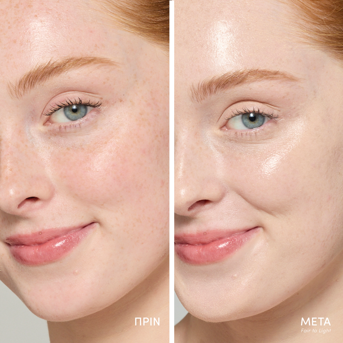 Jane Iredale Glow Fixation SPF 30
