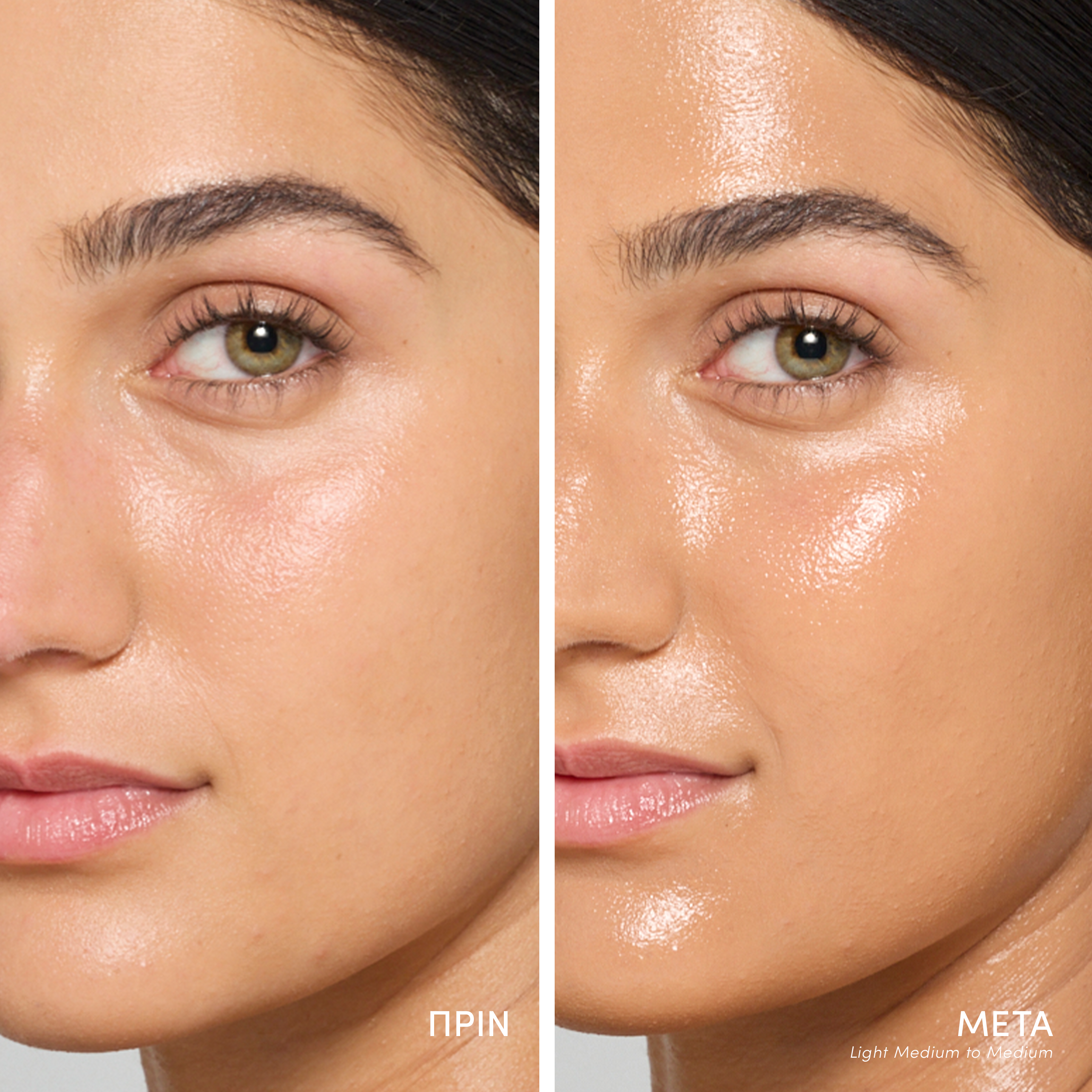 Jane Iredale Glow Fixation SPF 30