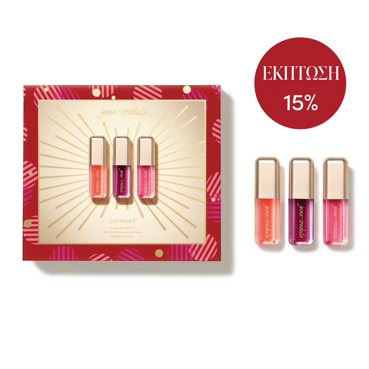 Jane Iredale Just Kissed™ pH Lip Oil Mini Trio