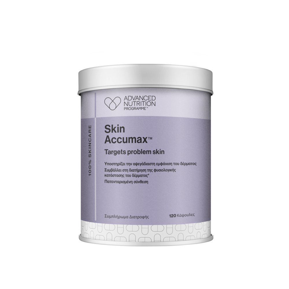 Advanced Nutrition Programme  Skin Accumax™