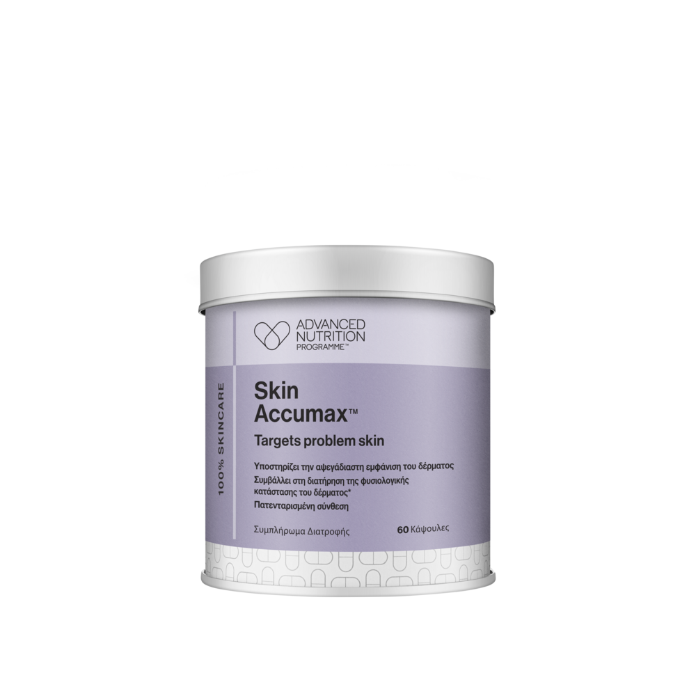 Advanced Nutrition Programme  Skin Accumax™