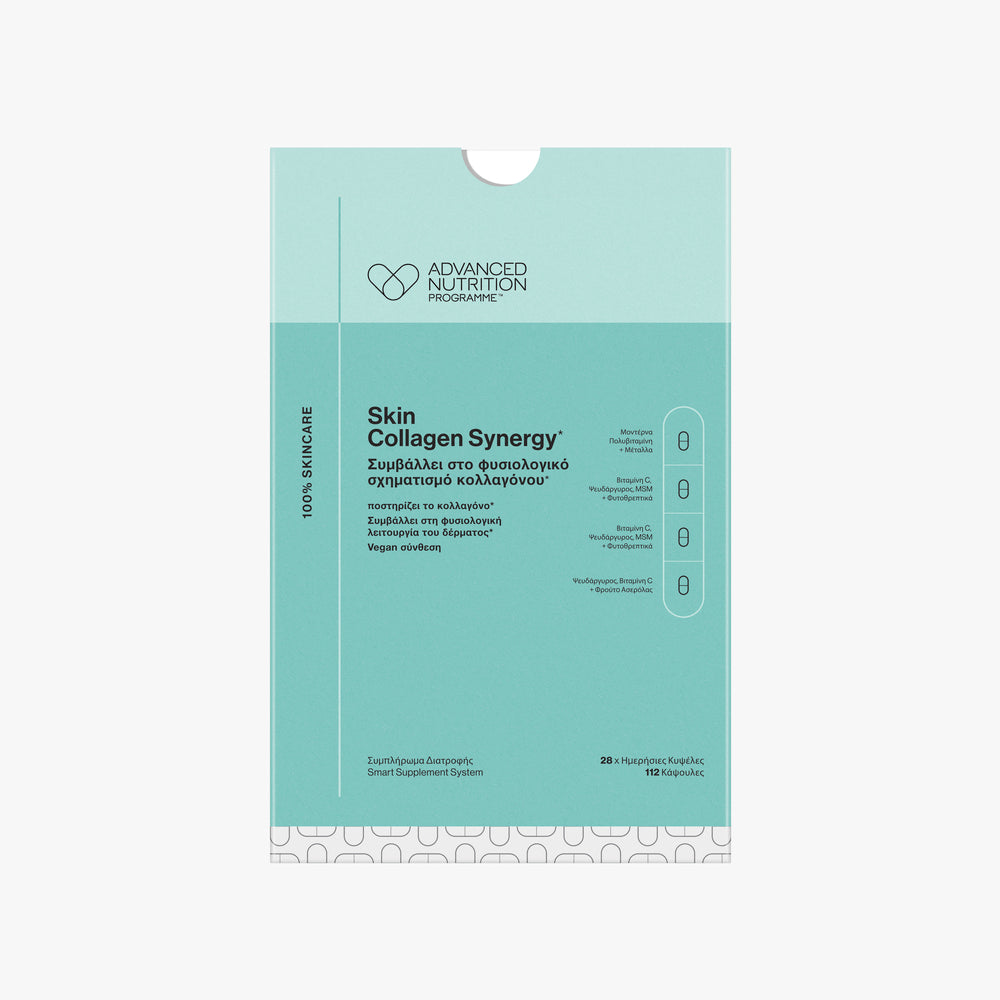 Advanced Nutrition Programme Skin Collagen Synergy