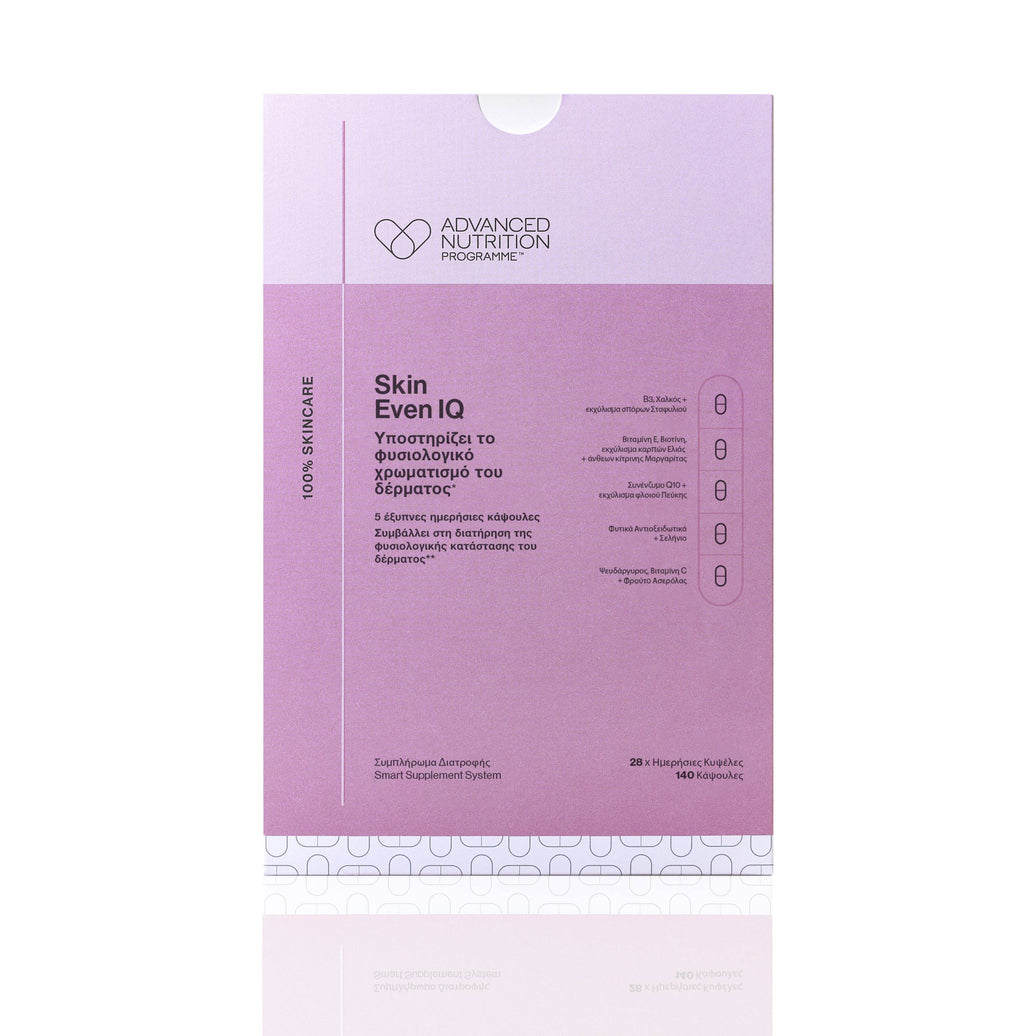 Advanced Nutrition Programme Skin Even IQ