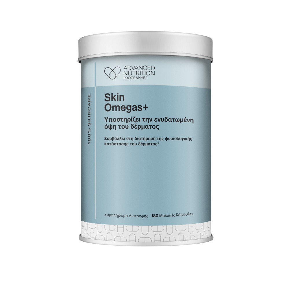Advanced Nutrition Programme™ Skin Omegas