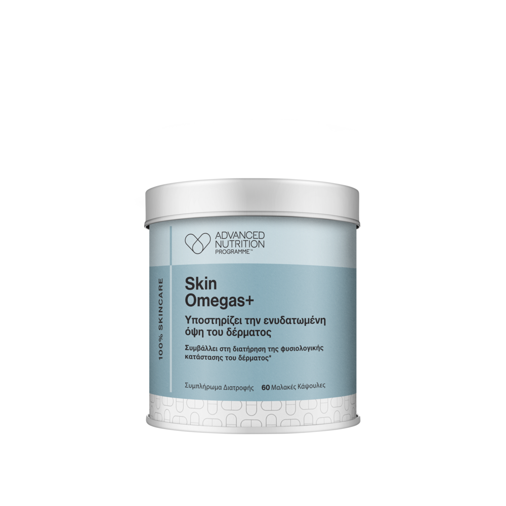 Advanced Nutrition Programme™ Skin Omegas