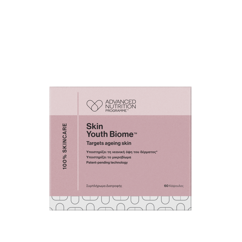 Advanced Nutrition Programme™ Skin Youth Biome™ 60 pieces
