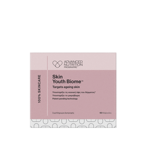 Advanced Nutrition Programme™ Skin Youth Biome™