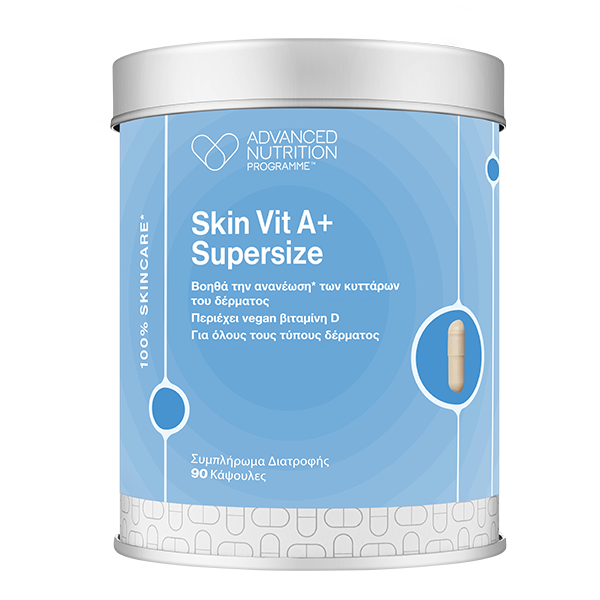 Skin Vit A+ 90 ΚΑΨΟΥΛΕΣ