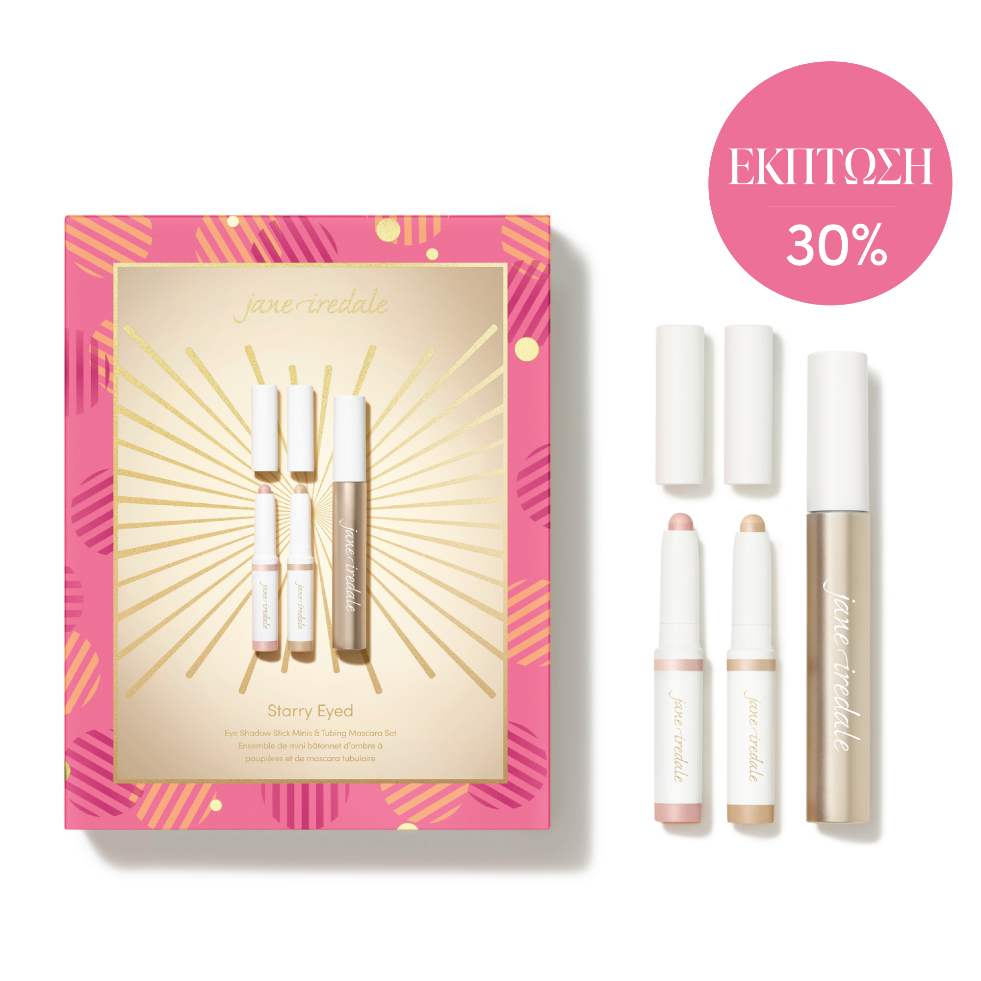 Starry Eyed Eye Shadow Stick & Tubing Mascara Set