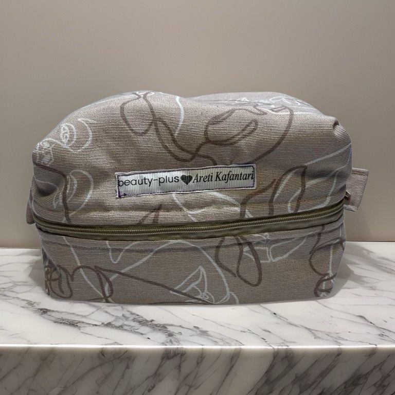 Νεσεσέρ Αreti Kafantari