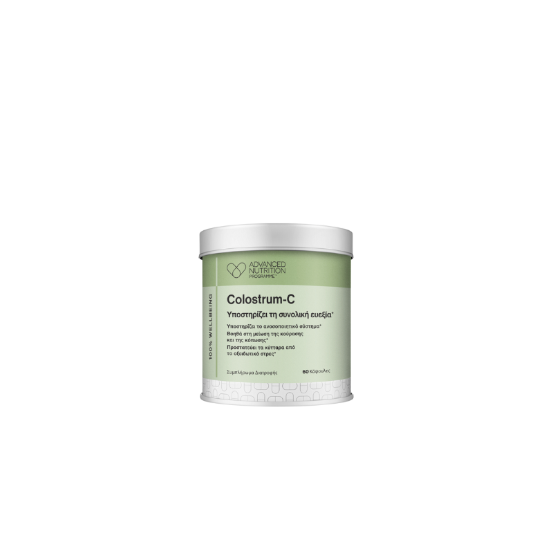 Advanced Nutrition Programme Colostrum-C