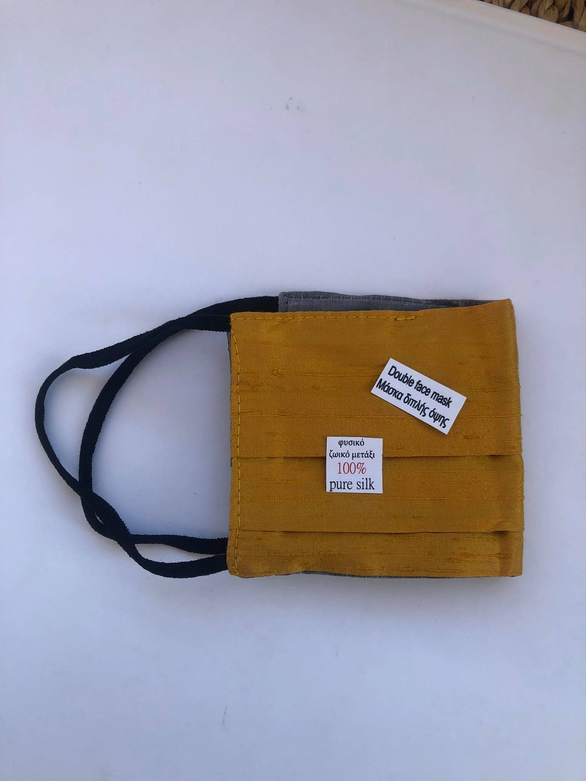 Μάσκα από 100% silk