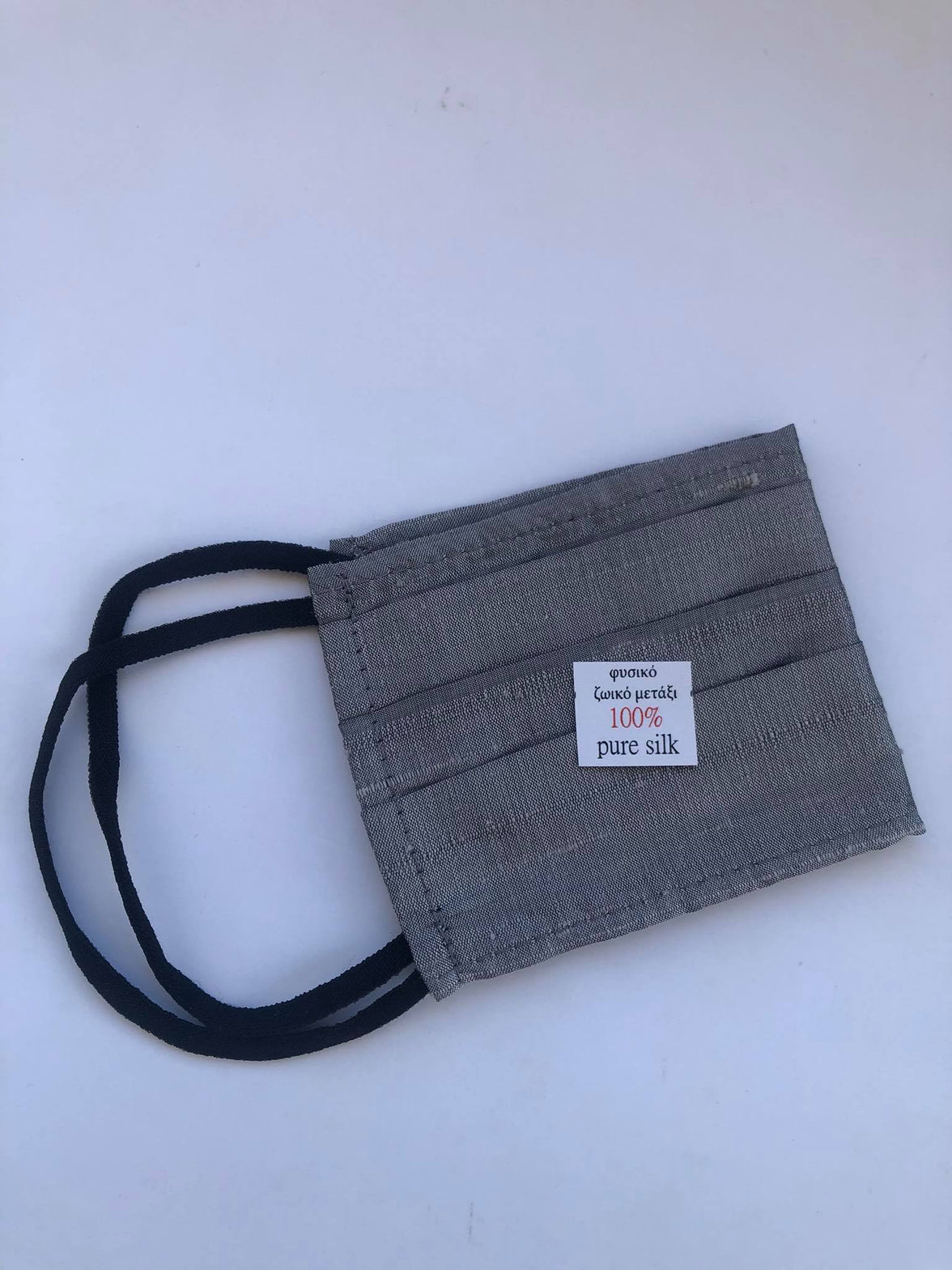 Μάσκα από 100% silk